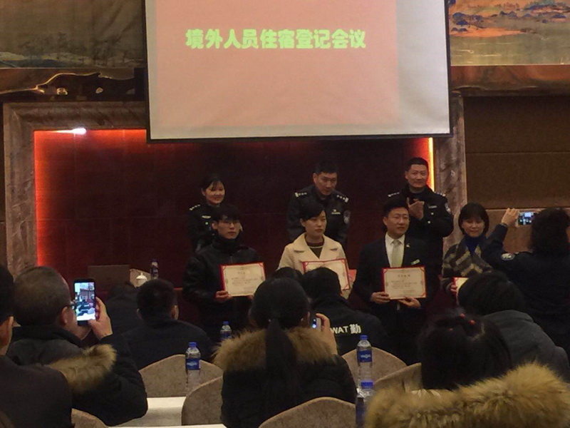 南宫NG28娱乐(中国集团)官方网站