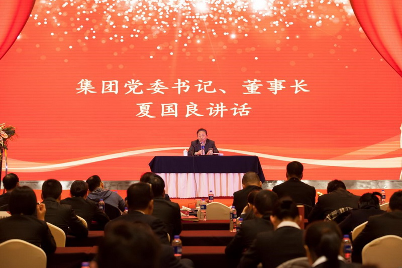 南宫NG28娱乐(中国集团)官方网站