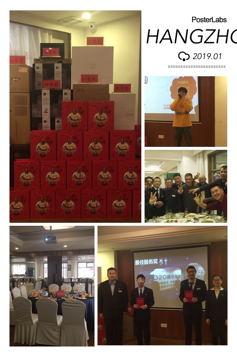 南宫NG28娱乐(中国集团)官方网站