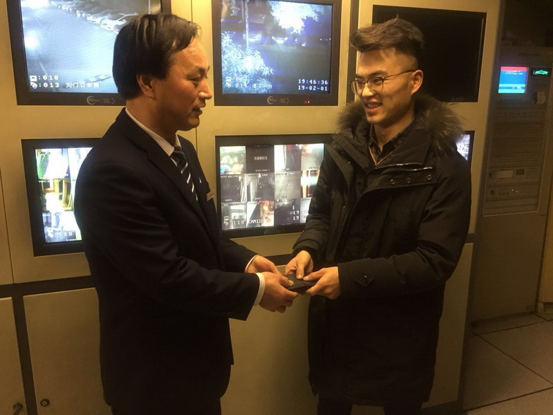 南宫NG28娱乐(中国集团)官方网站