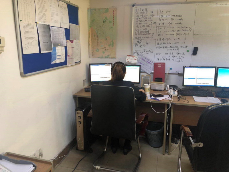 南宫NG28娱乐(中国集团)官方网站