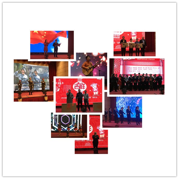 南宫NG28娱乐(中国集团)官方网站