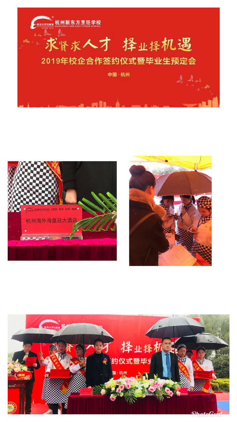 南宫NG28娱乐(中国集团)官方网站