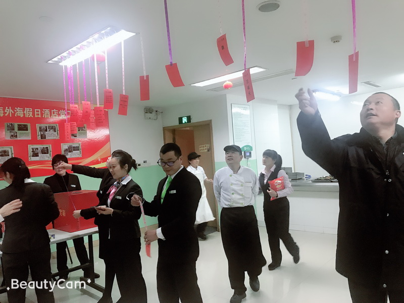 南宫NG28娱乐(中国集团)官方网站