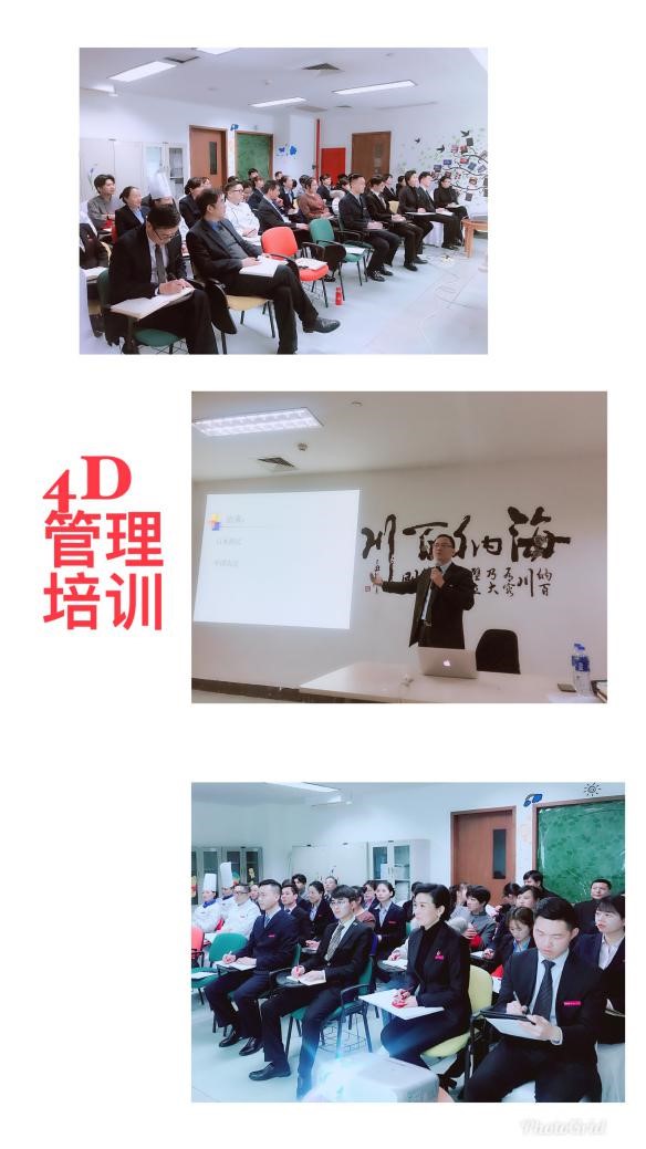 南宫NG28娱乐(中国集团)官方网站