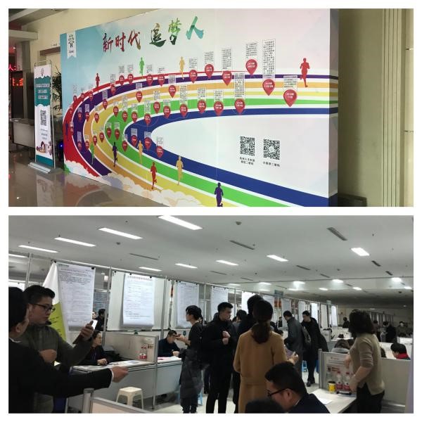 南宫NG28娱乐(中国集团)官方网站