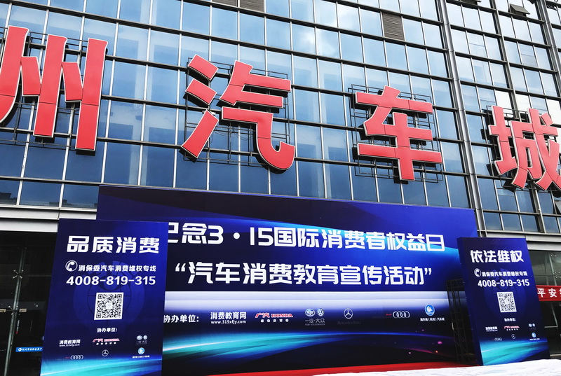 南宫NG28娱乐(中国集团)官方网站