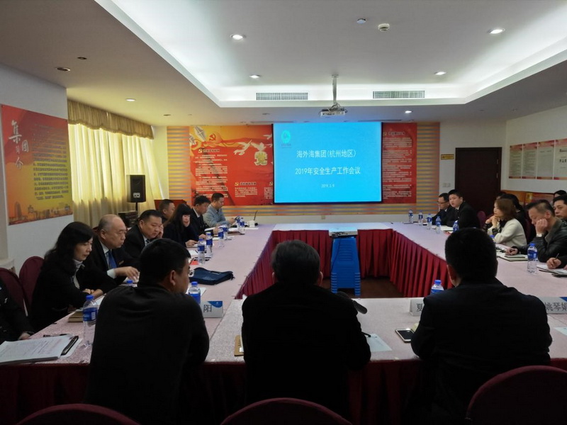 南宫NG28娱乐(中国集团)官方网站