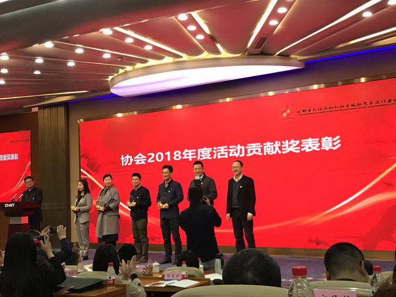 南宫NG28娱乐(中国集团)官方网站