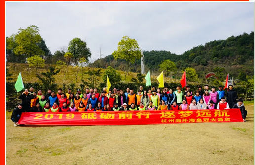 南宫NG28娱乐(中国集团)官方网站