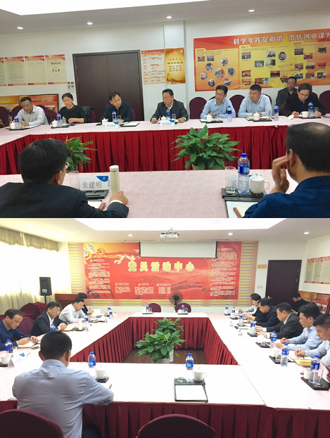 南宫NG28娱乐(中国集团)官方网站