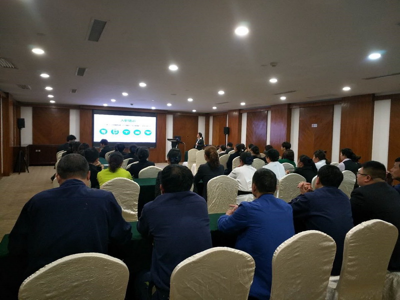 南宫NG28娱乐(中国集团)官方网站