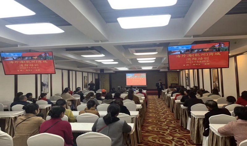 南宫NG28娱乐(中国集团)官方网站