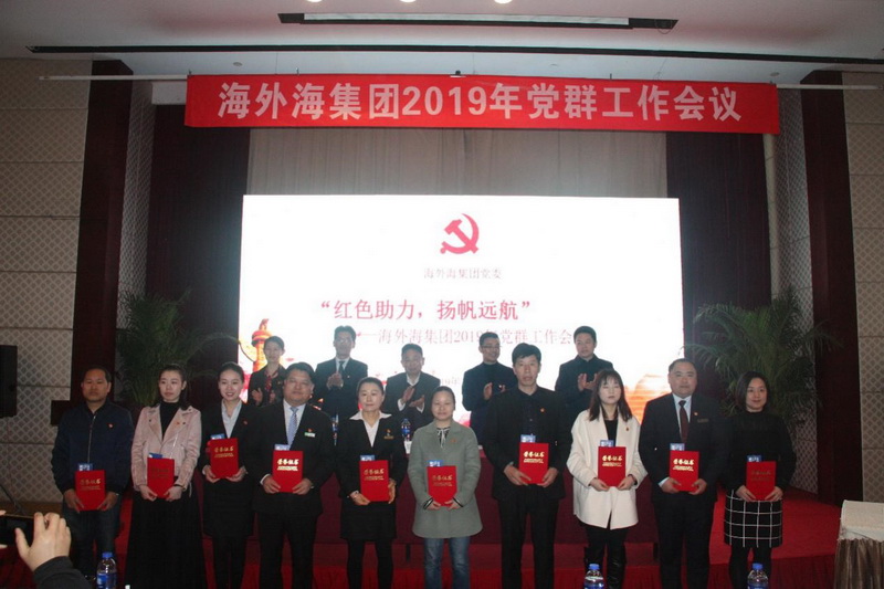 南宫NG28娱乐(中国集团)官方网站