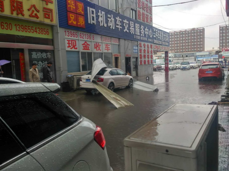 南宫NG28娱乐(中国集团)官方网站