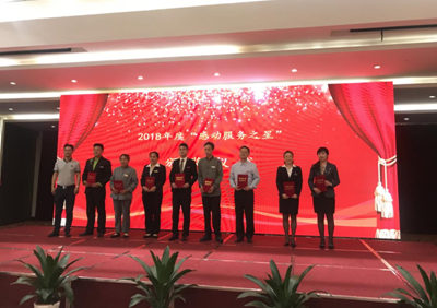 南宫NG28娱乐(中国集团)官方网站