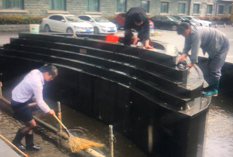 南宫NG28娱乐(中国集团)官方网站