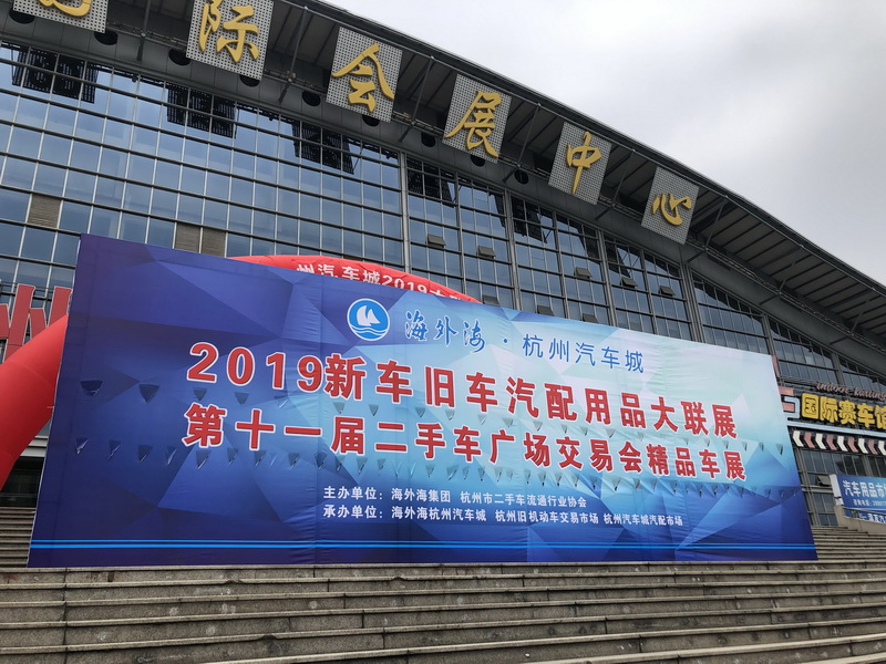 南宫NG28娱乐(中国集团)官方网站