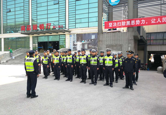 南宫NG28娱乐(中国集团)官方网站