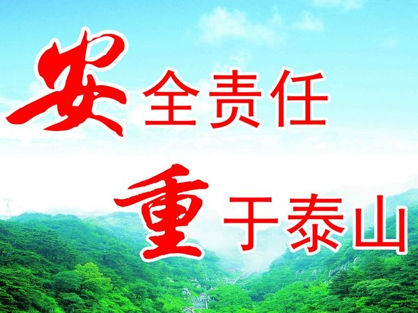 南宫NG28娱乐(中国集团)官方网站