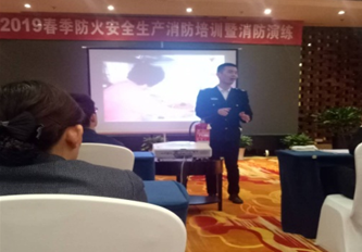 南宫NG28娱乐(中国集团)官方网站