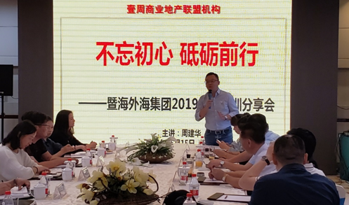 南宫NG28娱乐(中国集团)官方网站