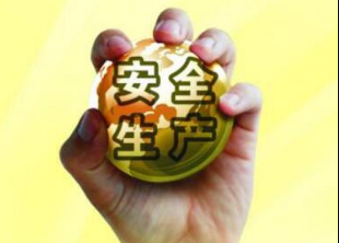 南宫NG28娱乐(中国集团)官方网站