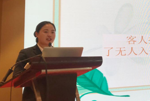 南宫NG28娱乐(中国集团)官方网站