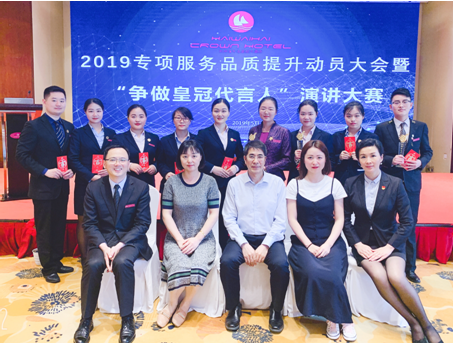 南宫NG28娱乐(中国集团)官方网站