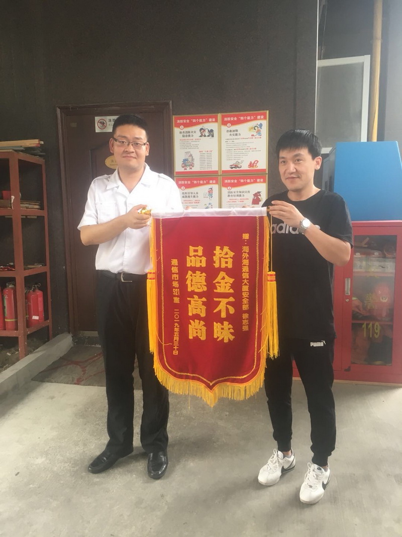 南宫NG28娱乐(中国集团)官方网站