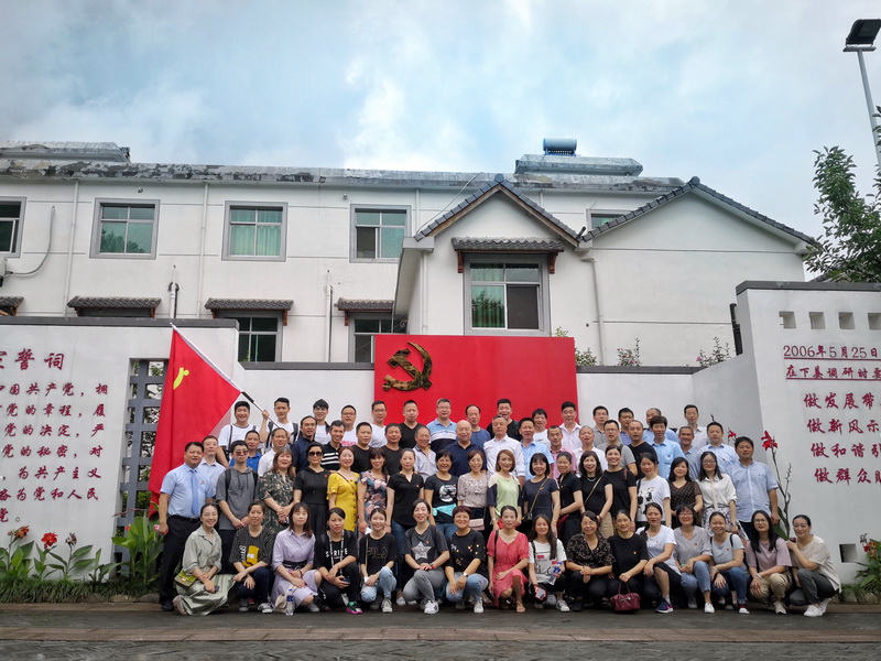 南宫NG28娱乐(中国集团)官方网站