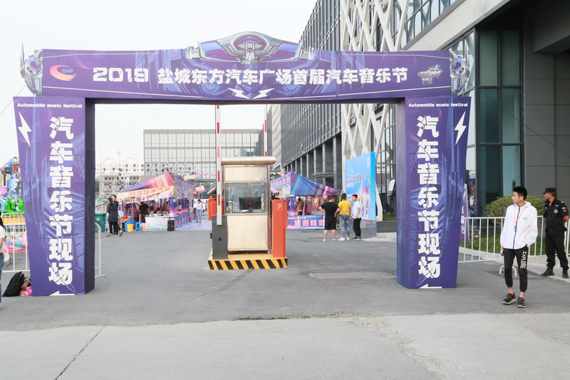 南宫NG28娱乐(中国集团)官方网站