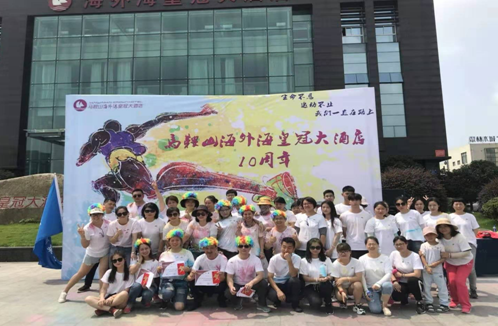 南宫NG28娱乐(中国集团)官方网站