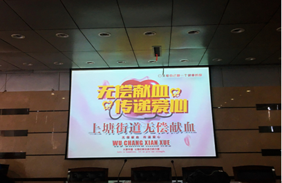 南宫NG28娱乐(中国集团)官方网站