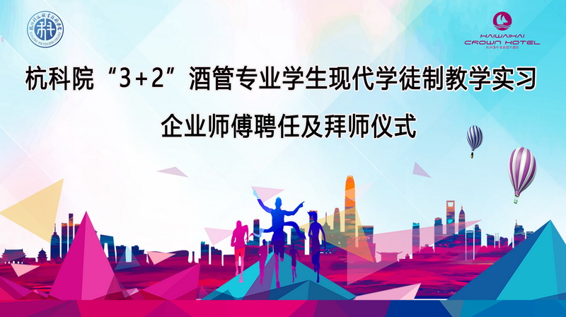 南宫NG28娱乐(中国集团)官方网站