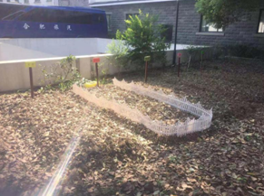 南宫NG28娱乐(中国集团)官方网站