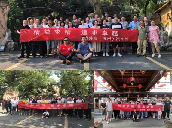 南宫NG28娱乐(中国集团)官方网站