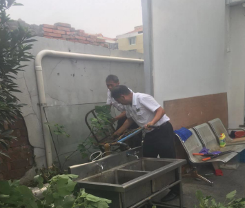 南宫NG28娱乐(中国集团)官方网站