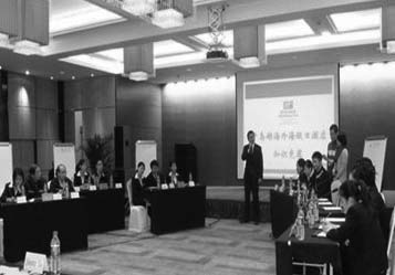 20190904173456_63081