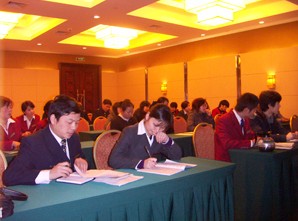 南宫NG28娱乐(中国集团)官方网站