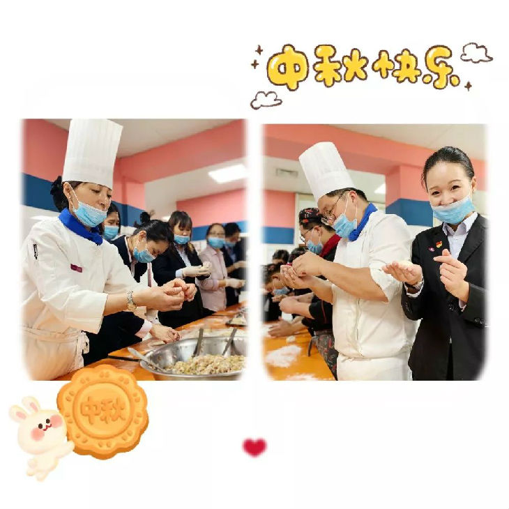 南宫NG28娱乐(中国集团)官方网站