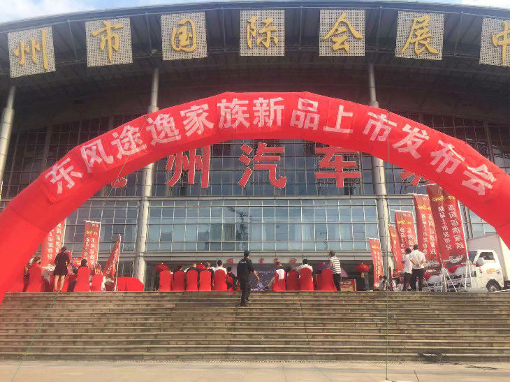 南宫NG28娱乐(中国集团)官方网站