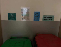 南宫NG28娱乐(中国集团)官方网站