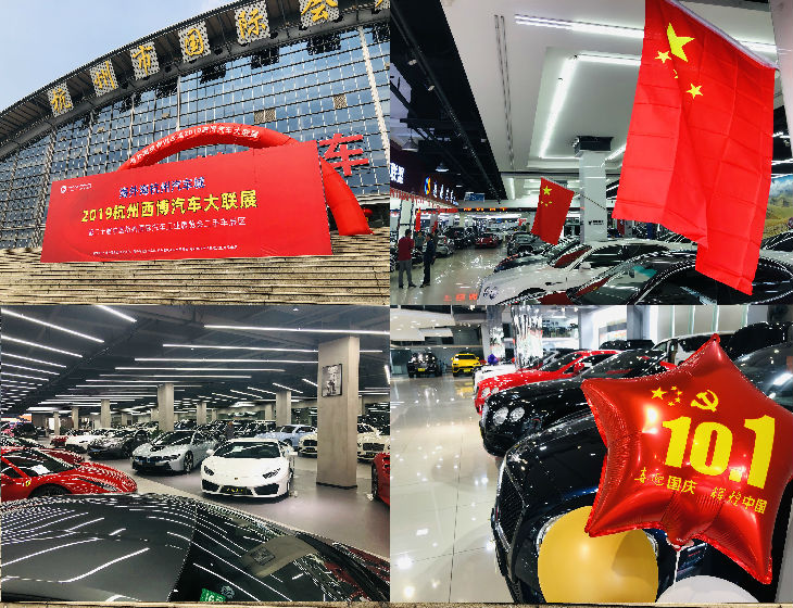 南宫NG28娱乐(中国集团)官方网站