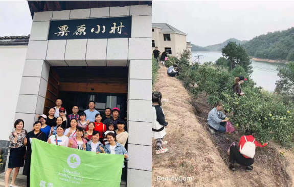 南宫NG28娱乐(中国集团)官方网站