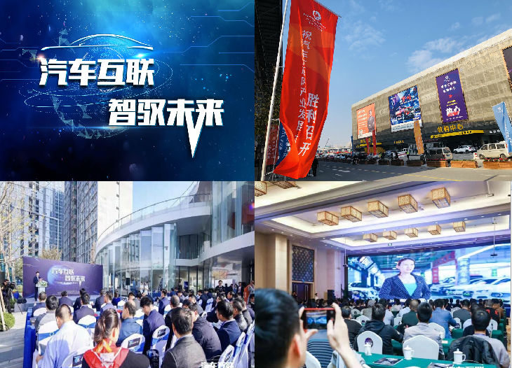 南宫NG28娱乐(中国集团)官方网站