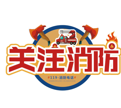 南宫NG28娱乐(中国集团)官方网站