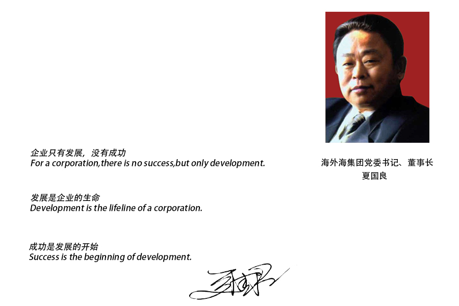 南宫NG28娱乐(中国集团)官方网站