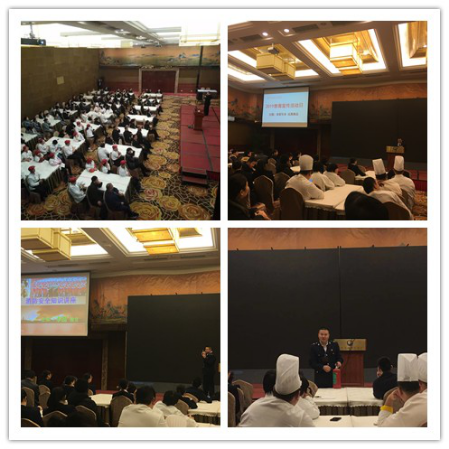 南宫NG28娱乐(中国集团)官方网站