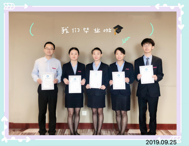 南宫NG28娱乐(中国集团)官方网站